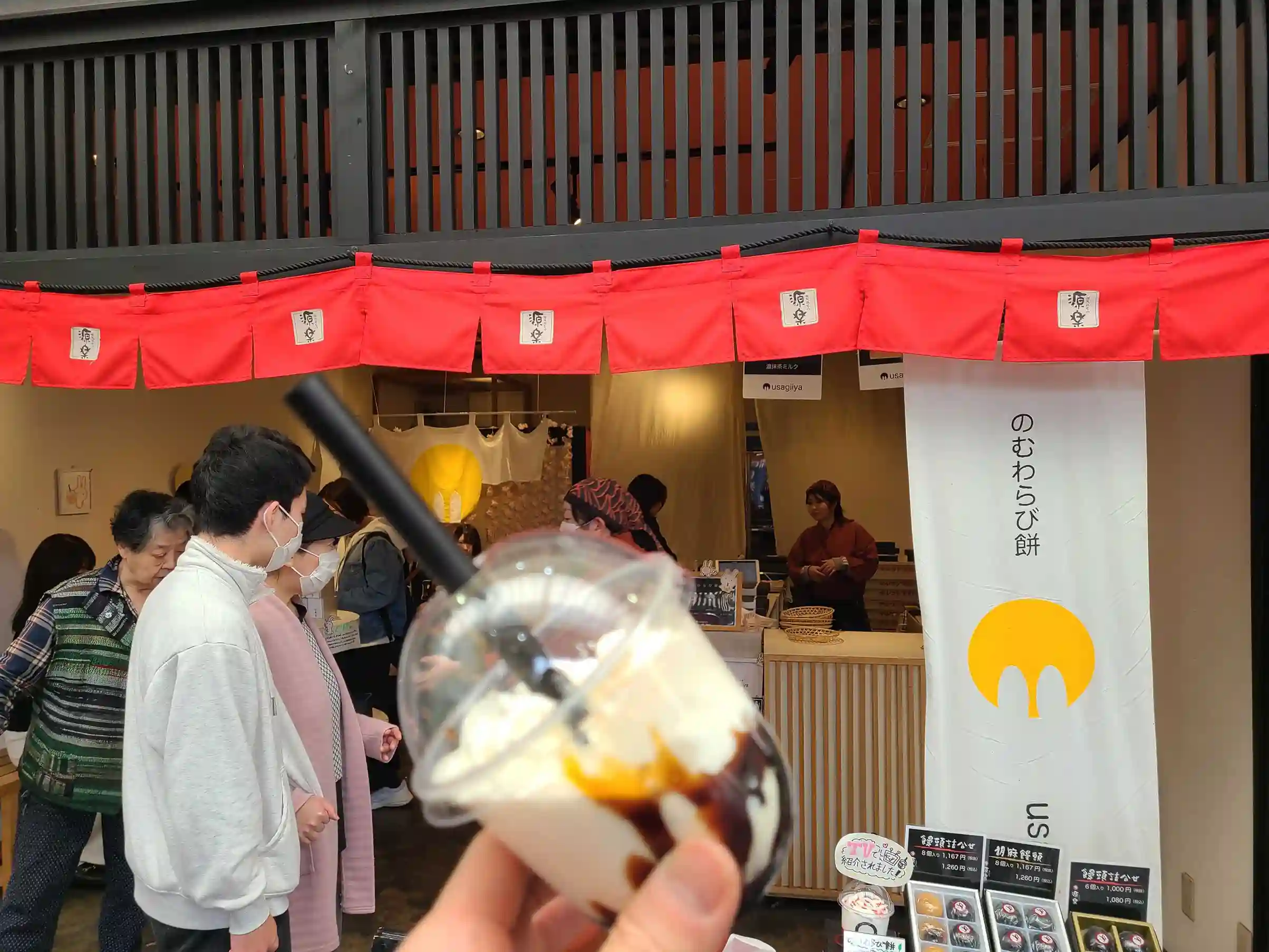 休日や業務外でも仲が良いREVOISTメンバーの旅行